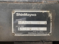 いすゞエルフローダーダンプ小型（2t・3t）[写真24]