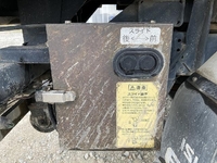 いすゞエルフローダーダンプ小型（2t・3t）[写真27]