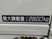 いすゞフォワードクレーン4段中型（4t）[写真12]