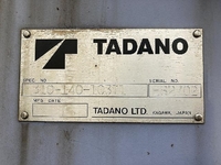 いすゞフォワードクレーン4段中型（4t）[写真21]