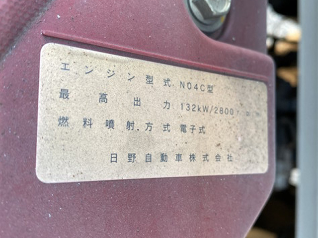 日野デュトロ平ボディ小型（2t・3t）[写真19]