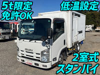 いすゞエルフ冷凍車（冷蔵車）小型（2t・3t）