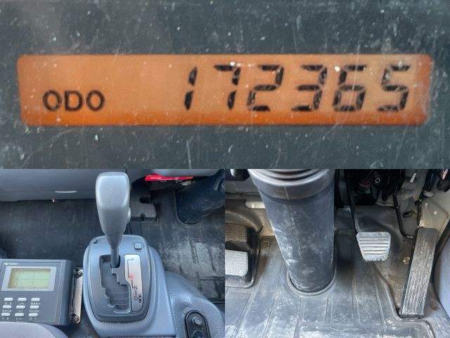 いすゞエルフ冷凍車（冷蔵車）小型（2t・3t）[写真33]