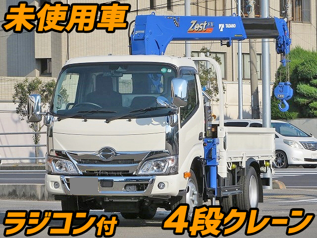 日野デュトロクレーン4段小型（2t・3t）[写真01]