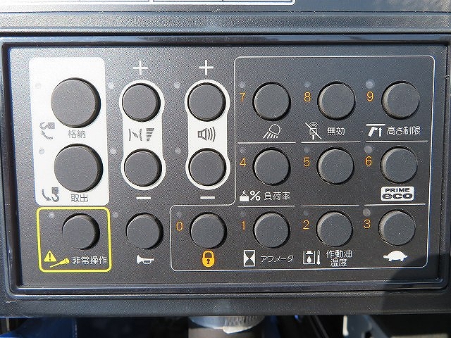 日野デュトロクレーン4段小型（2t・3t）[写真16]