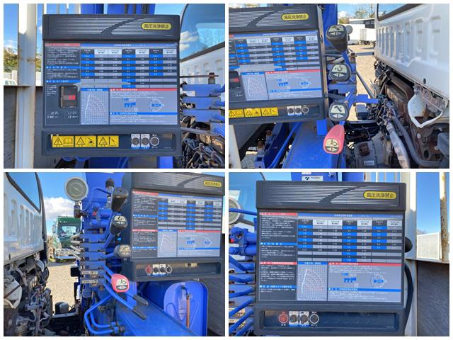 いすゞフォワードクレーン4段中型（4t）[写真17]