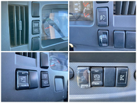 いすゞフォワードクレーン4段中型（4t）[写真38]