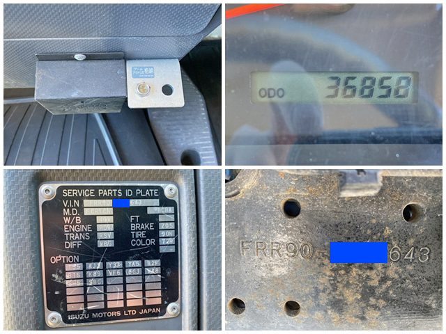 いすゞフォワードクレーン4段中型（4t）[写真40]