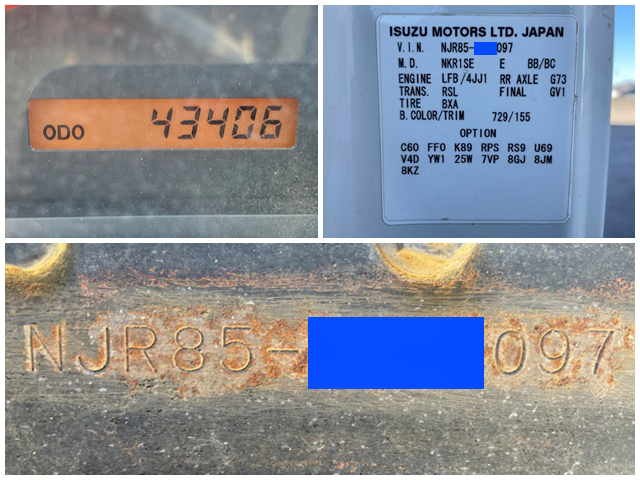 いすゞエルフダンプ小型（2t・3t）[写真40]