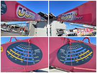 いすゞフォワードクレーン4段中型（4t）[写真15]