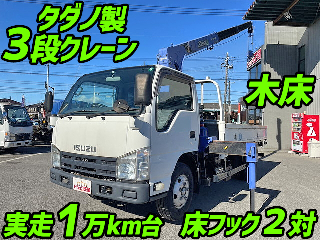 いすゞエルフクレーン3段小型（2t・3t）[写真01]
