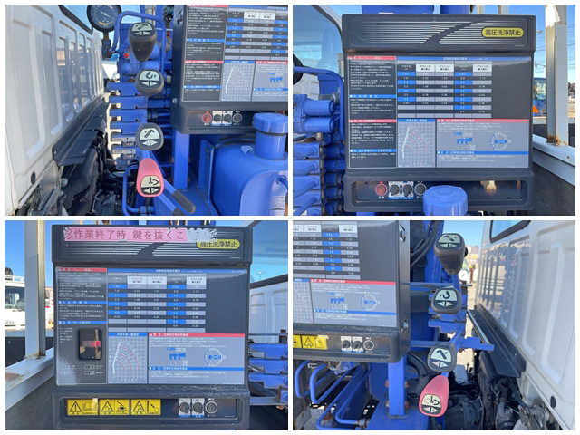 いすゞエルフクレーン3段小型（2t・3t）[写真17]