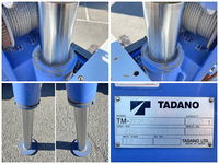 いすゞエルフクレーン3段小型（2t・3t）[写真19]