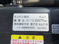 いすゞエルフ平ボディ小型（2t・3t）[写真23]