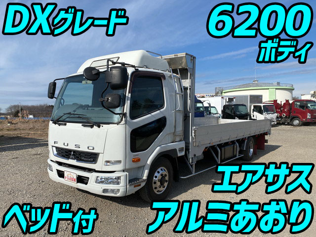 三菱ふそうファイターアルミブロック中型（4t）[写真01]