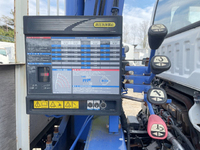 いすゞフォワードクレーン4段中型（4t）[写真15]