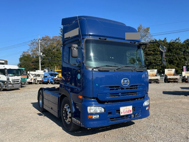 UDトラックスクオントレーラーヘッド（トラクターヘッド）大型（10t）[写真03]