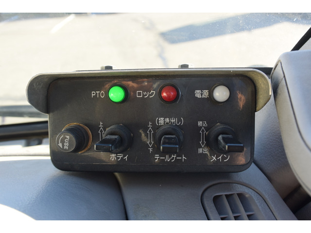 日野デュトロパッカー車（塵芥車）小型（2t・3t）[写真32]