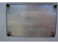 日野デュトロパッカー車（塵芥車）小型（2t・3t）[写真03]