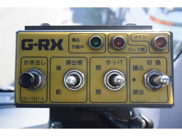 いすゞフォワードパッカー車（塵芥車）中型（4t）[写真23]