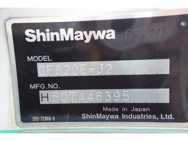 いすゞフォワードパッカー車（塵芥車）中型（4t）[写真03]