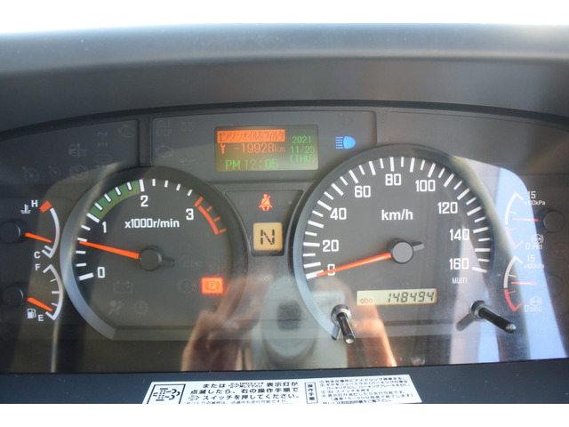 いすゞフォワードパッカー車（塵芥車）中型（4t）[写真35]