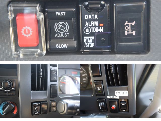 いすゞフォワードパッカー車（塵芥車）中型（4t）[写真37]