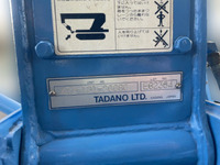 タダノその他の車種カニクレーン（クローラークレーン）[写真11]