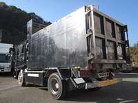 いすゞフォワード深ダンプ（土砂禁ダンプ）中型（4t）[写真02]