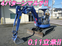 コマツミニユンボ（ミニバックホー）[写真01]