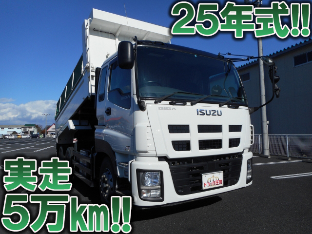 いすゞギガダンプ大型（10t）[写真01]