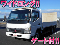 三菱ふそうキャンター平ボディ小型（2t・3t）[写真01]