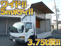 いすゞエルフパネルウイング小型（2t・3t）[写真01]