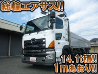 日野プロフィアアルミブロック大型（10t）[写真01]