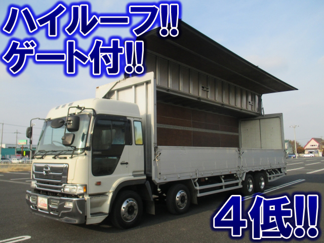 日野プロフィアアルミウイング大型（10t）[写真01]