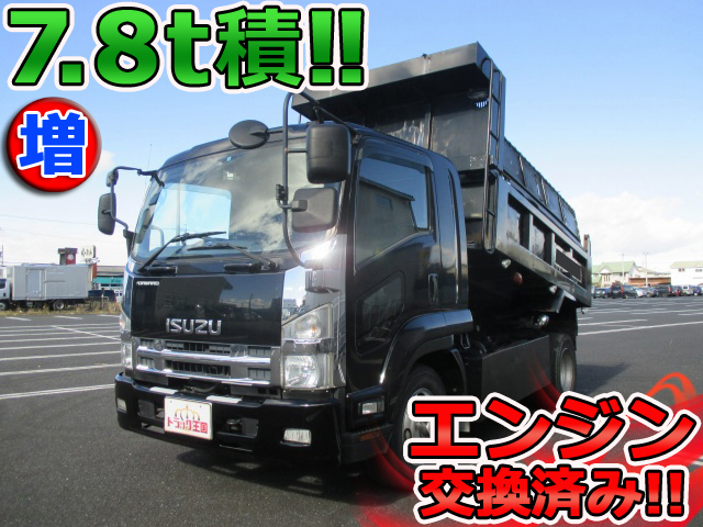 いすゞフォワードダンプ増トン（6t・8t）PDG-FTR34S2 [写真01]