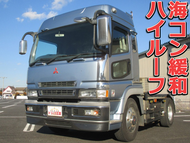 三菱ふそうスーパーグレートトレーラーヘッド（トラクターヘッド）大型（10t）KL-FP54JDR [写真01]