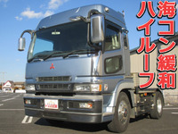 三菱ふそうスーパーグレートトレーラーヘッド（トラクターヘッド）大型（10t）[写真01]