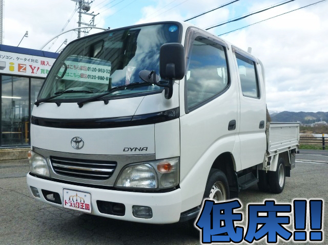 トヨタダイナ平ボディ小型（2t・3t）KR-KDY230 [写真01]