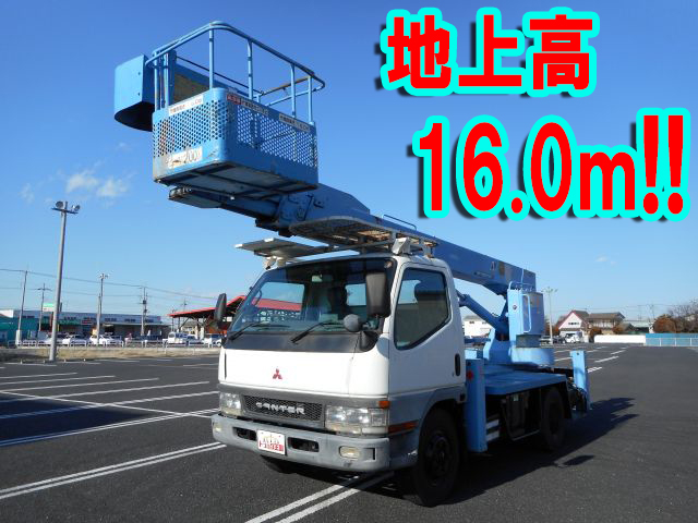 三菱ふそうキャンター高所作業車小型（2t・3t）[写真01]