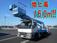 三菱ふそうキャンター高所作業車小型（2t・3t）[写真01]