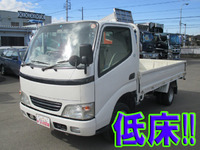 トヨタダイナ平ボディ小型（2t・3t）[写真01]