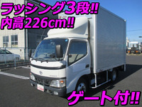 トヨタトヨエースアルミバン小型（2t・3t）[写真01]