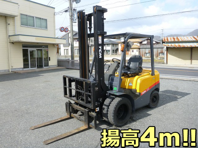 TCMフォークリフト[写真01]