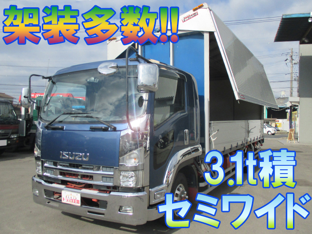 いすゞフォワードアルミウイング中型（4t）[写真01]