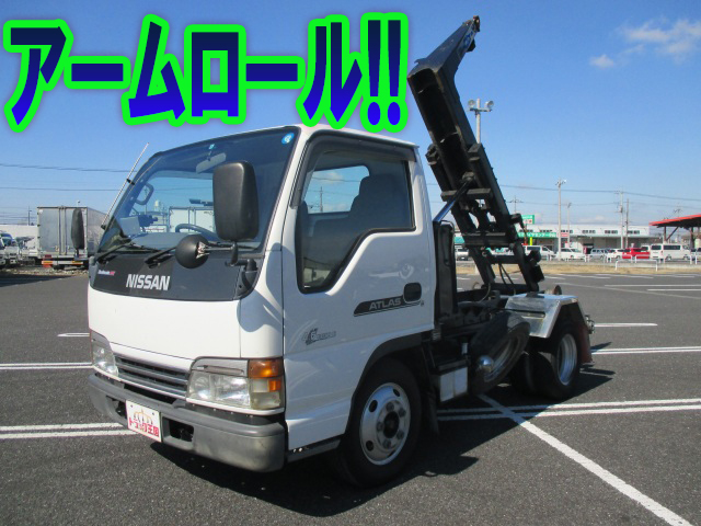 日産アトラスアームロール小型（2t・3t）[写真01]