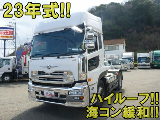 UDトラックスクオントレーラーヘッド（トラクターヘッド）大型（10t）[写真01]