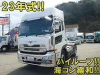 UDトラックスクオントレーラーヘッド（トラクターヘッド）大型（10t）[写真01]