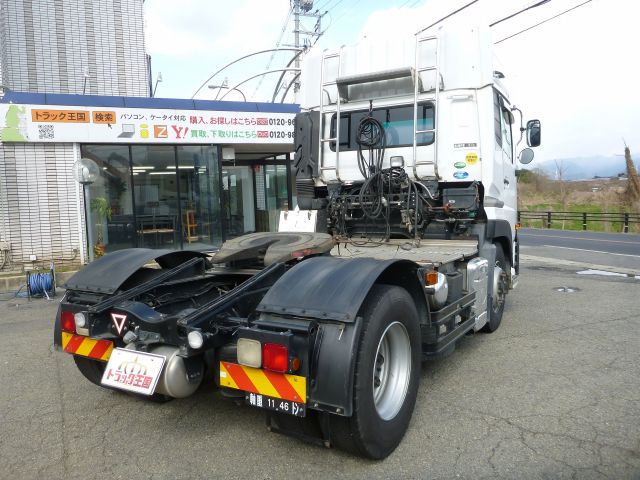 中古トレーラーヘッド（トラクターヘッド） UDトラックス 兵庫・香川