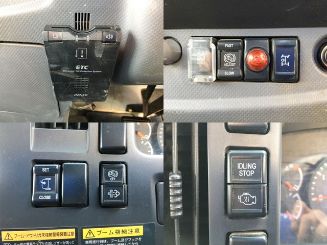 いすゞフォワードユニック4段中型（4t）[写真36]